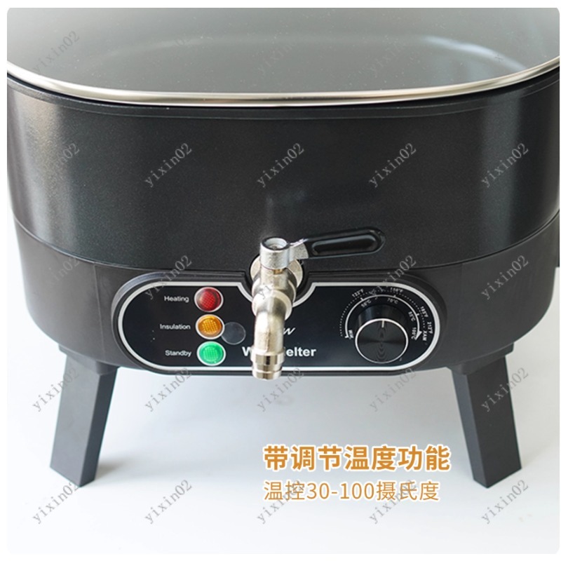 Wax Melter Electric - 6L Non-stick Electric Wax Melter Professional