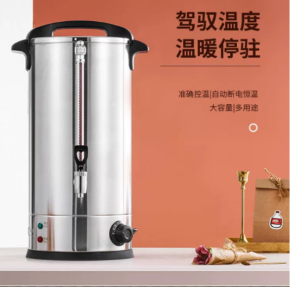 Wax Melter Electric - Large Capacity Electric Wax Melting Pot