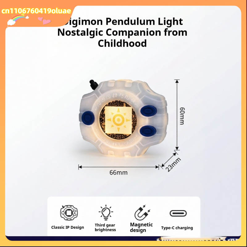 Pendant Light Shade - Digimon Digivice Night Light Toy Keychain