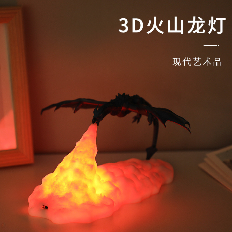 Lighting Home Decor Products - 3D printing rocket lights, new and