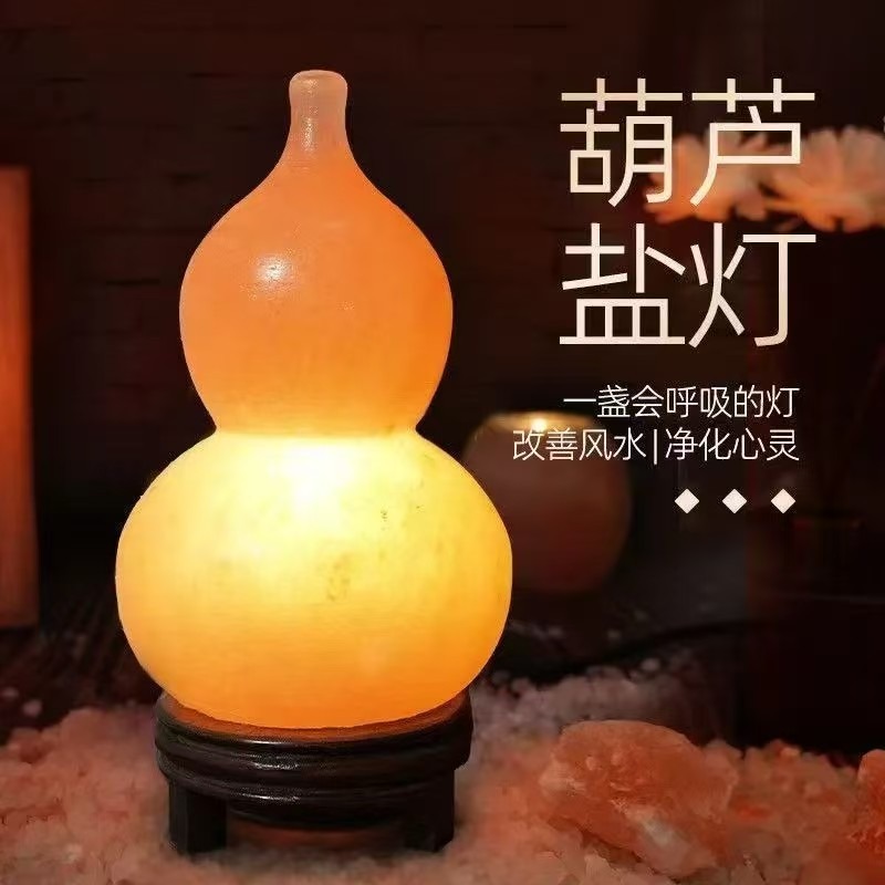 Himalayan salt lamp, imported  - đánh giá và giá Himalayan Salt Lamp