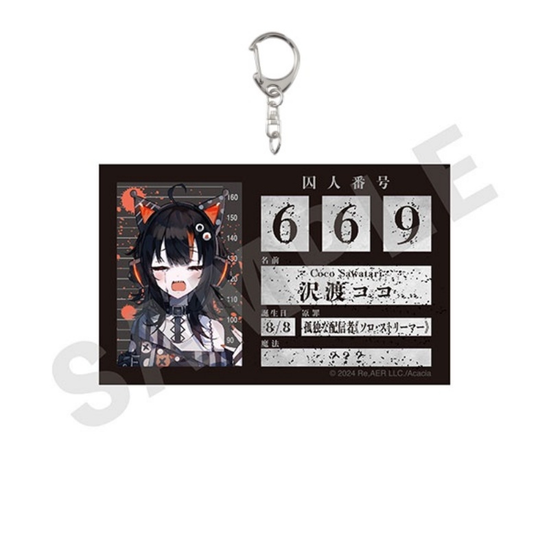 6CM Anime Magical Girl Witch T - đánh giá và giá Decor Lighting Phone Number