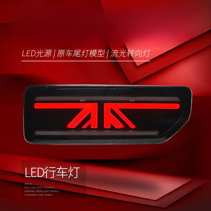 Suitable for  Jimny 18-24 Tail - đánh giá và giá Union Lighting & Decor Affiliate Program Collabs
