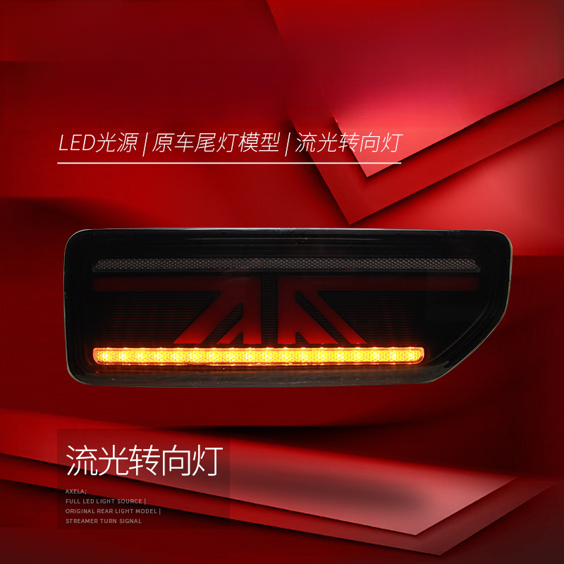 Suitable for  Jimny 18-24 Tail - đánh giá và giá Union Lighting & Decor Affiliate Program Collabs
