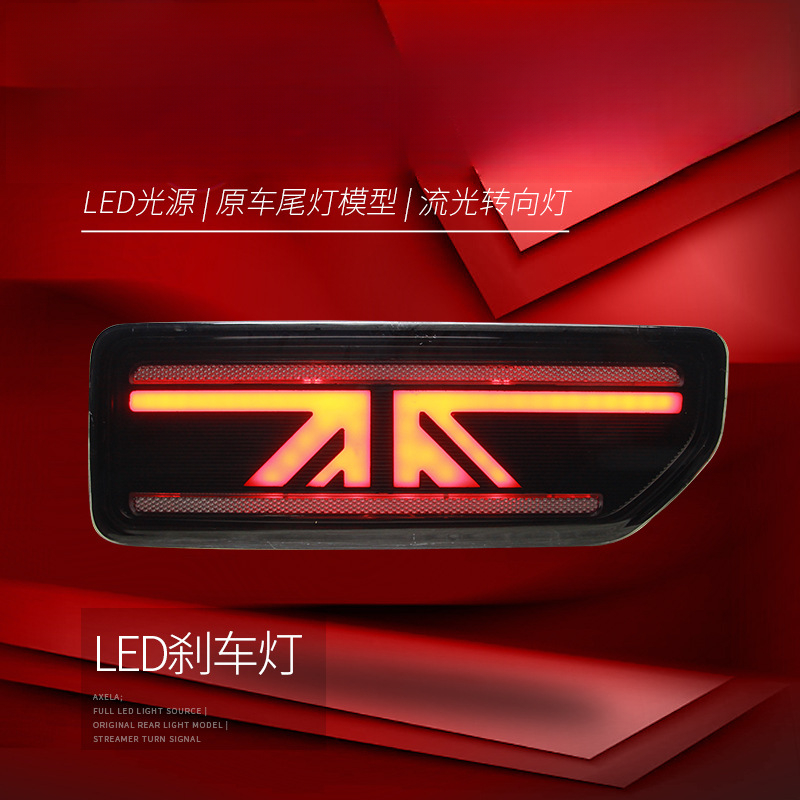 Suitable for  Jimny 18-24 Tail - đánh giá và giá Union Lighting & Decor Affiliate Program Collabs