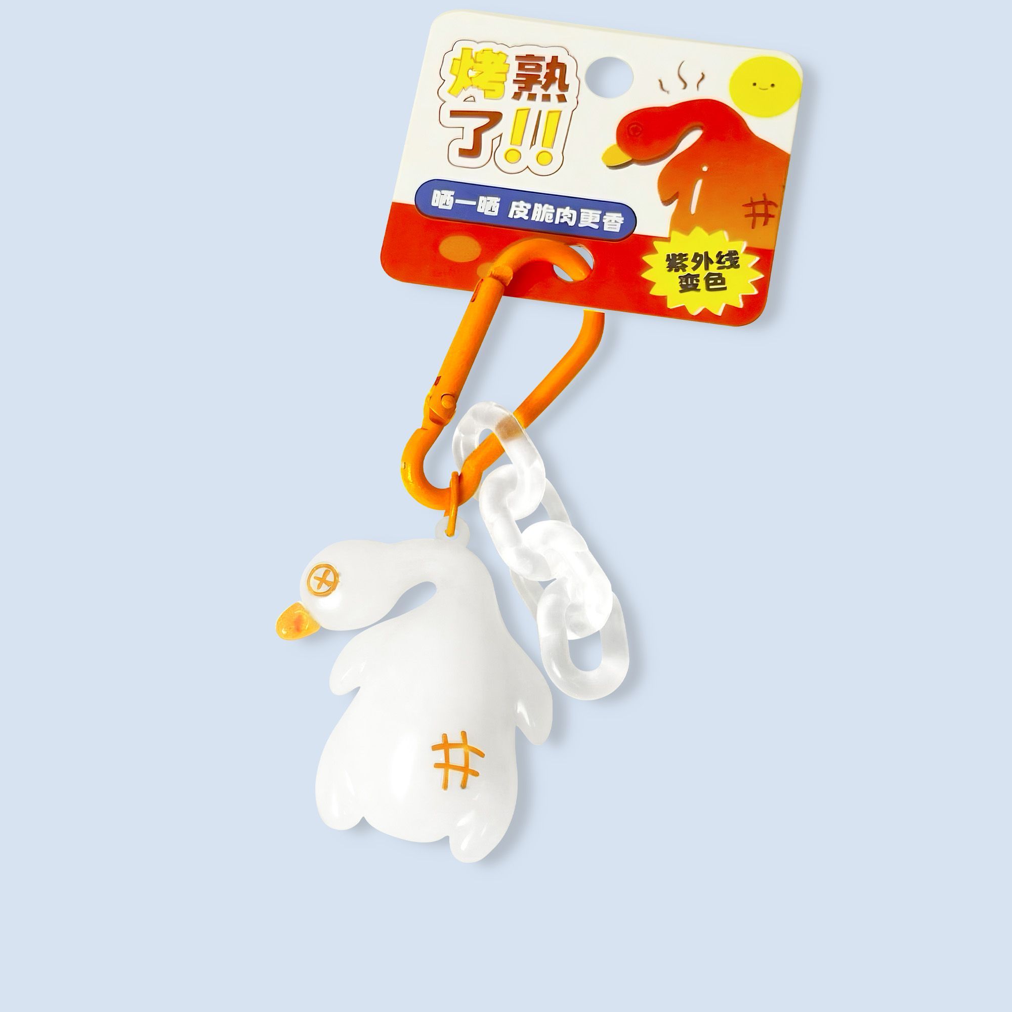 Fun Large Strong UV Light Colo - đánh giá và giá Pendant Light Shade