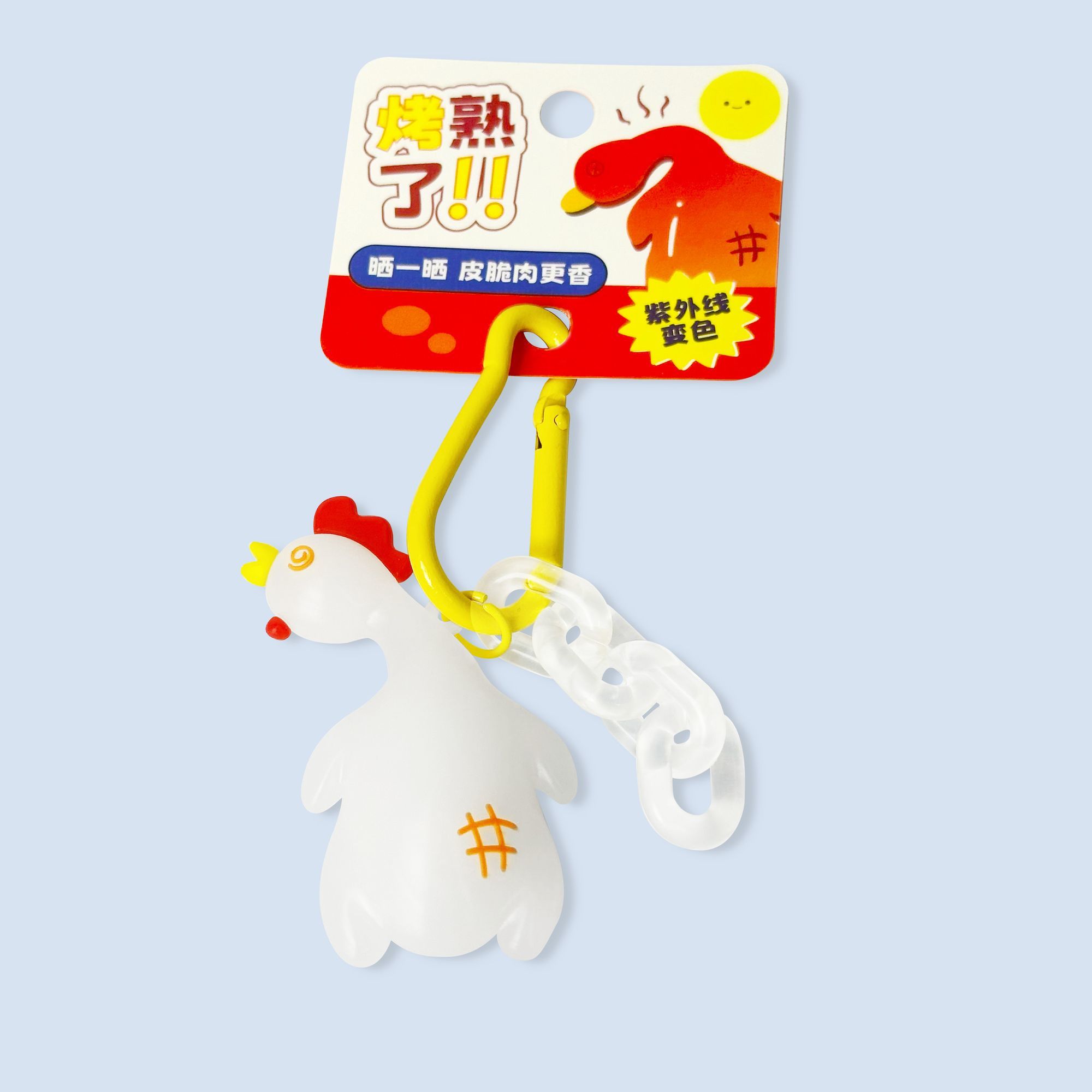 Fun Large Strong UV Light Colo - đánh giá và giá Pendant Light Shade