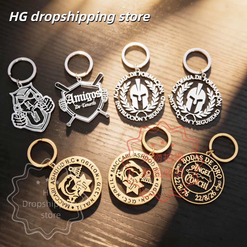 Personalized Logo Keychain Who - đánh giá và giá Pendant Light Shade