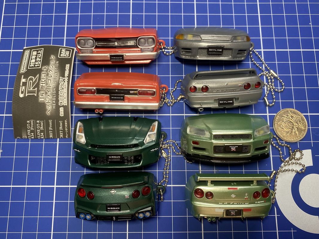 Bandai Nissan Skyline Gt R Led - đánh giá và giá Pendant Light Shade