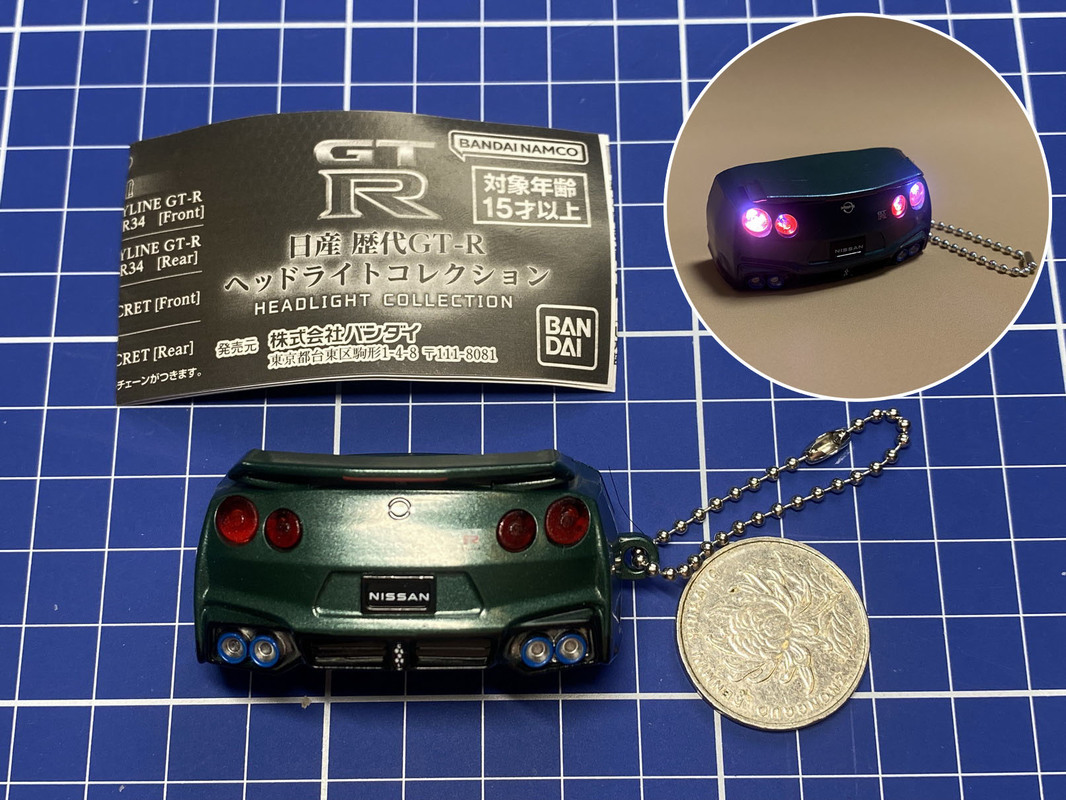 Bandai Nissan Skyline Gt R Led - đánh giá và giá Pendant Light Shade