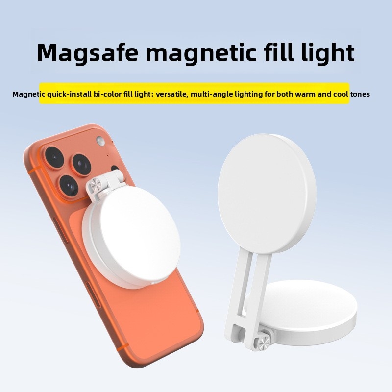 Magsafe Phone LED Ring Light P - đánh giá và giá Lighting Gallery