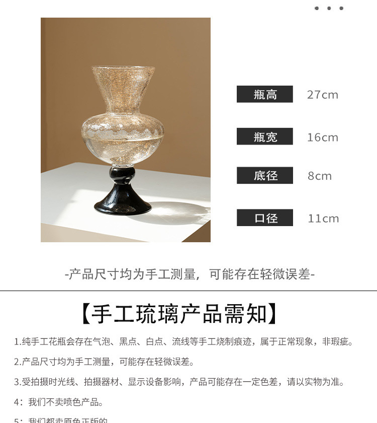 French ancient glass vase orna - đánh giá và giá Lighting Decor For Living Room