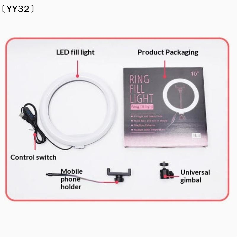 1 Set Dimmable LED Lamp Photog - đánh giá và giá Lighting Gallery